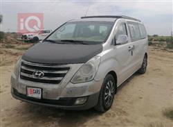 هيونداي ستار اكس